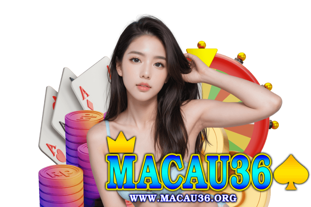 macau36 เว็บตรง